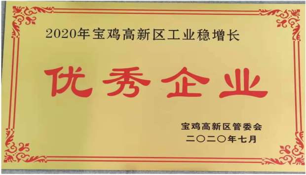 1695870596906283.png