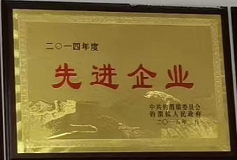 1695870602250911.png 图片3.png